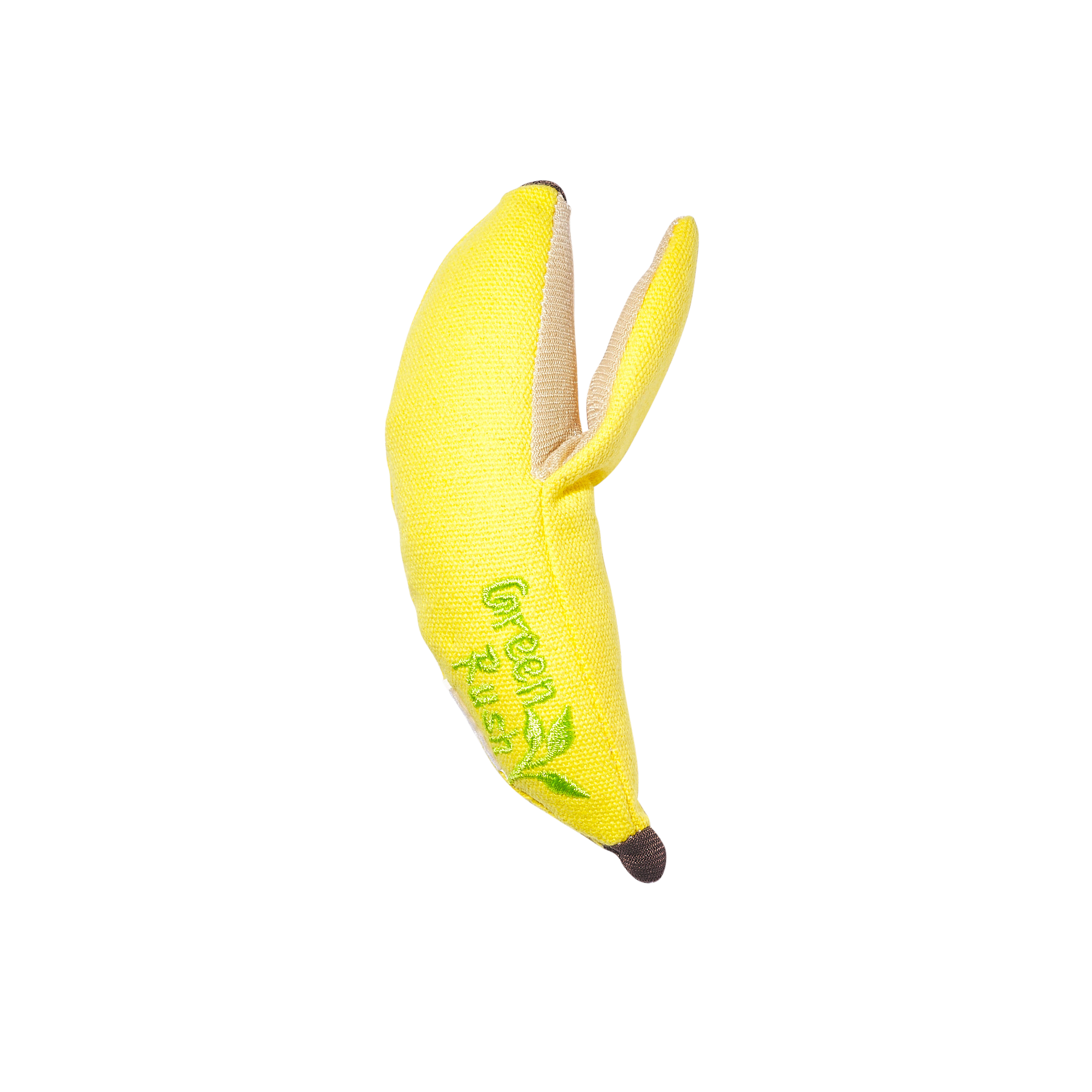 Main St. Pet™ Banana Crinkle Catnip Cat Toy